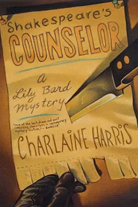 Shakespeare's Counselor by author Charlaine Harris